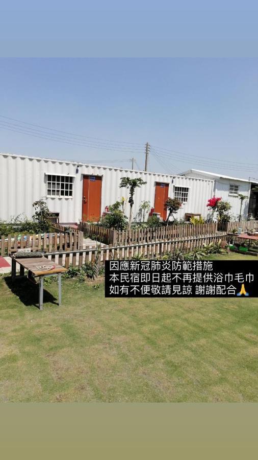 Komei Container Homestay Qingshui Εξωτερικό φωτογραφία