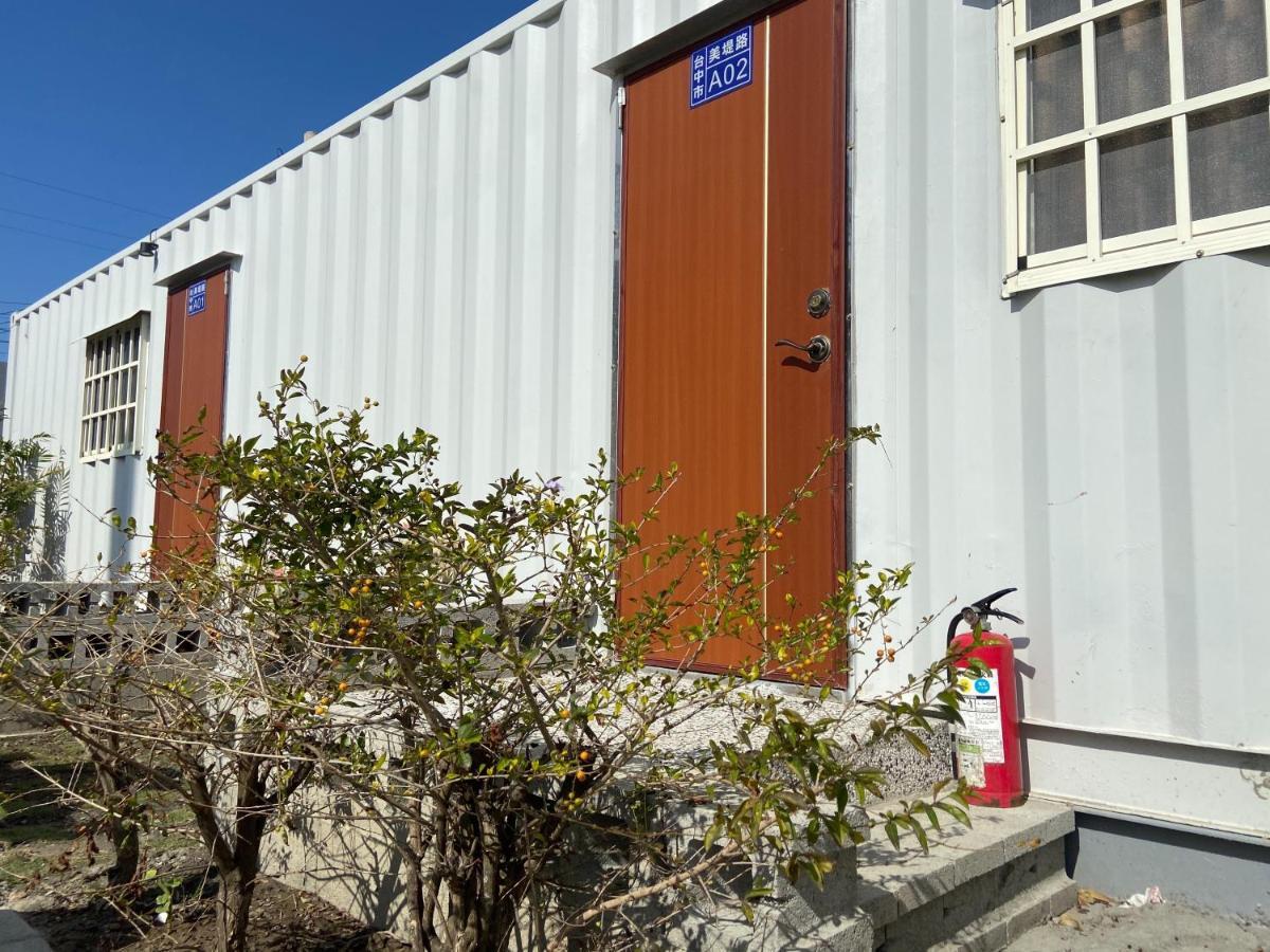 Komei Container Homestay Qingshui Εξωτερικό φωτογραφία